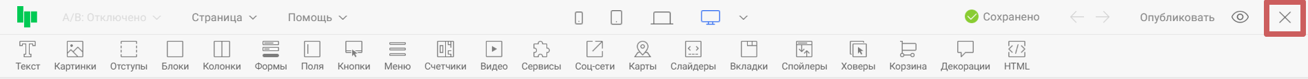 d180d0b5d0b421.png