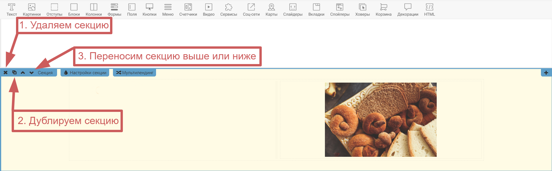 d180d0b5d0b42red2.png