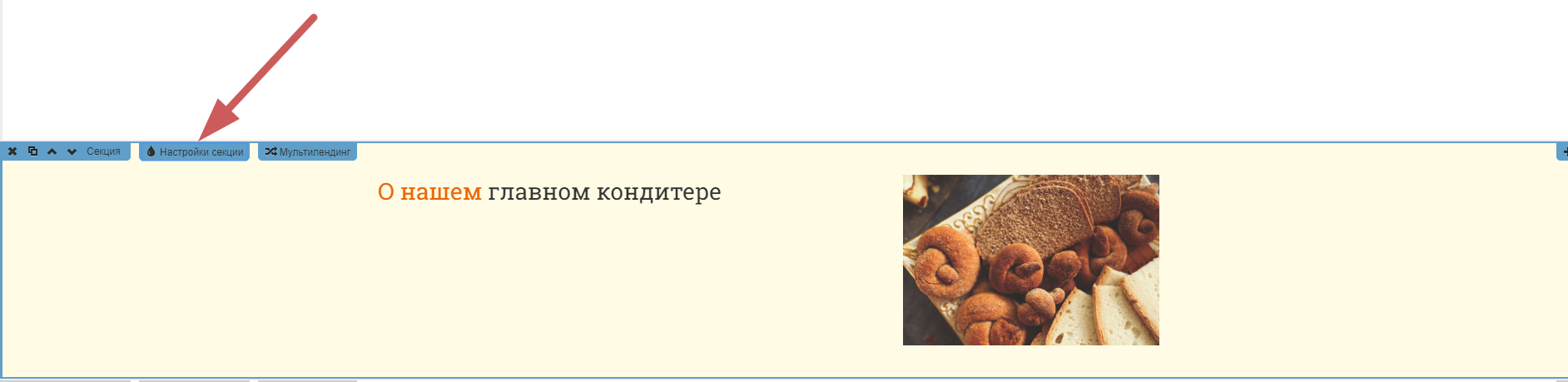 d180d0b5d0b43.png