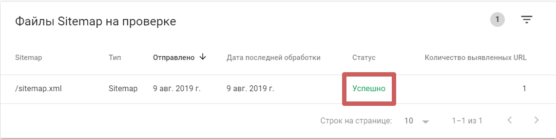 d181d0b5d180d1872.png