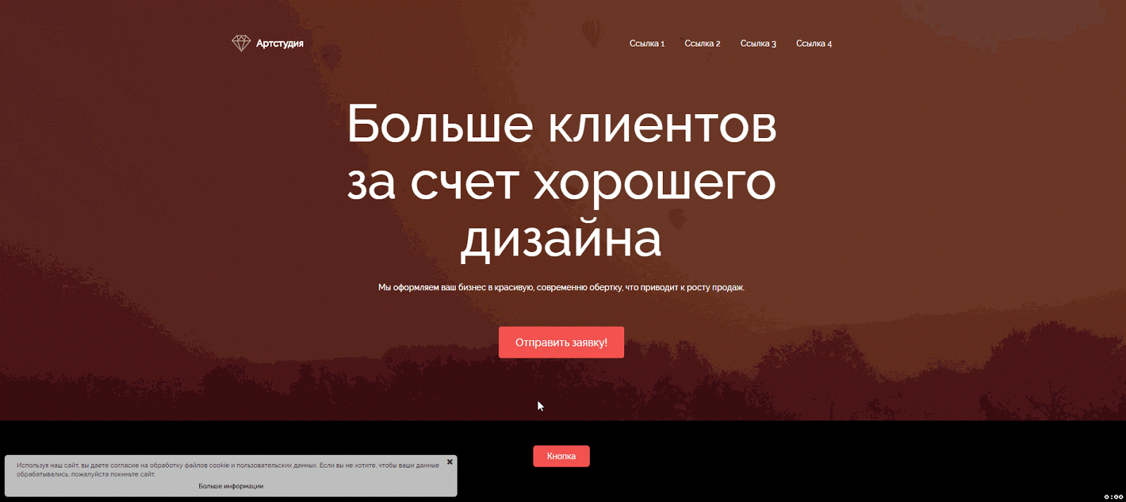 dDBcookie02.gif