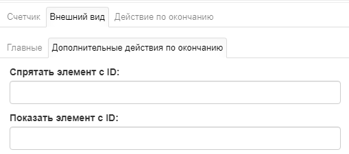 exDimage.png