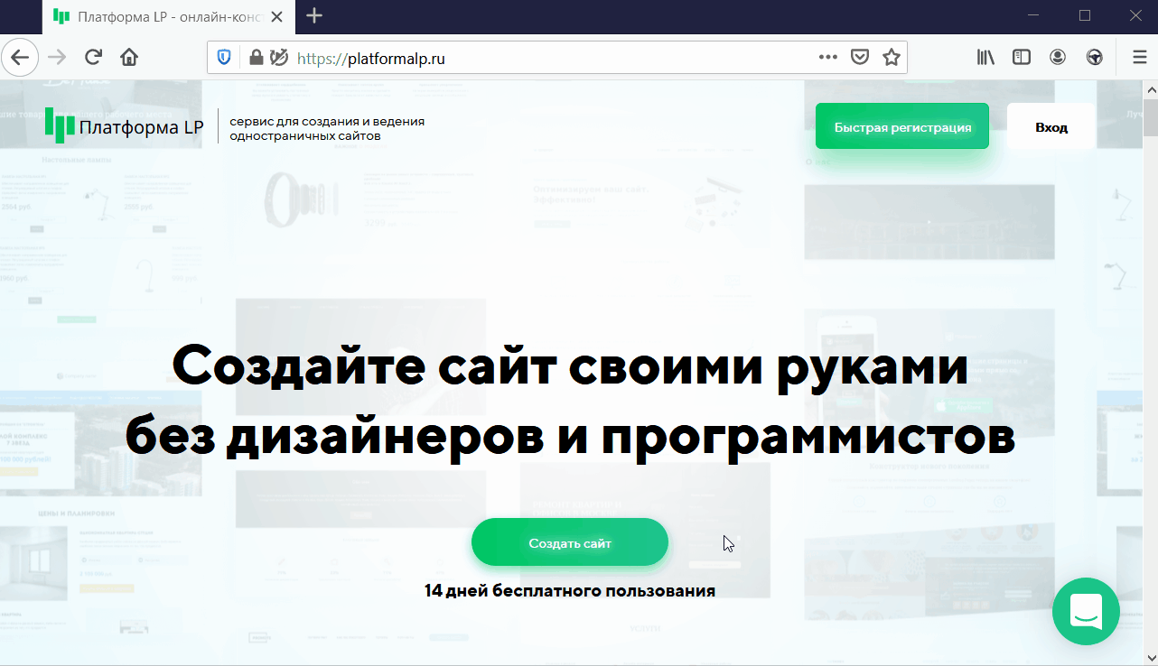 firefox-cache.gif