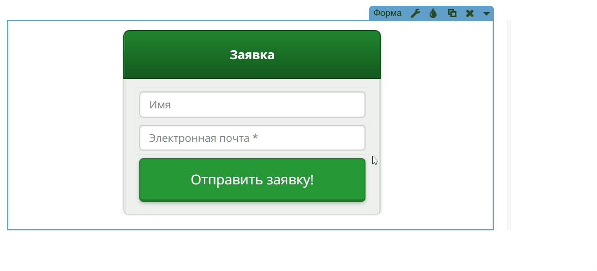 form-newfld.gif