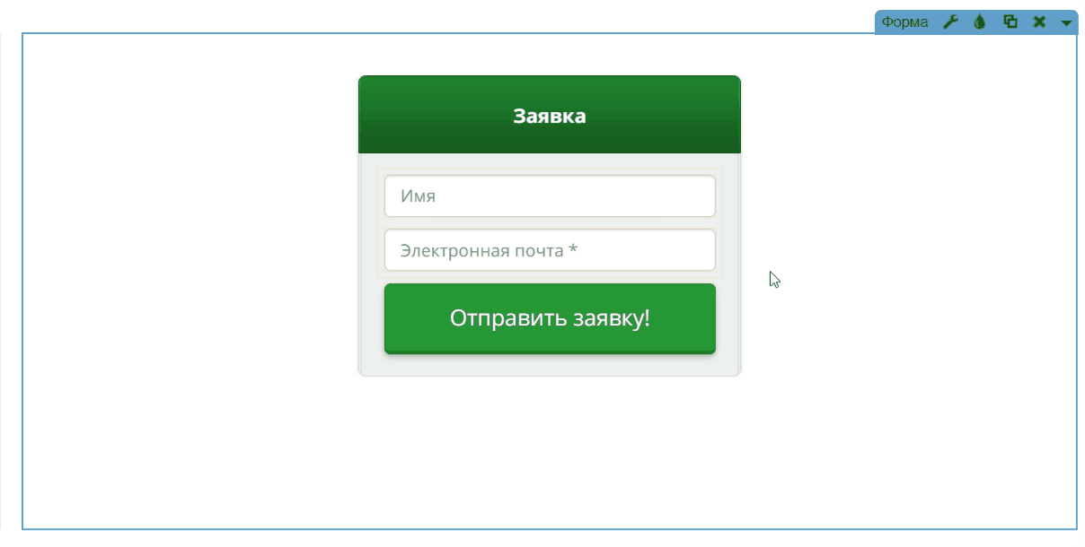 form7-full.gif