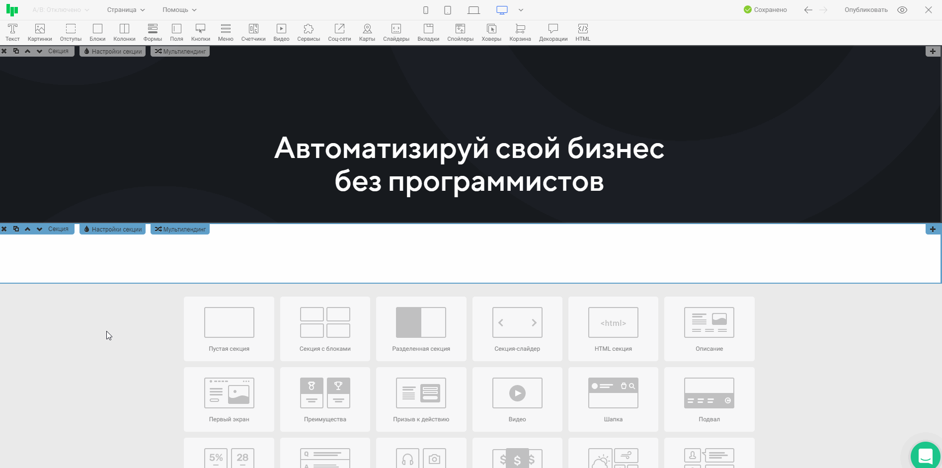 fsP1234.gif