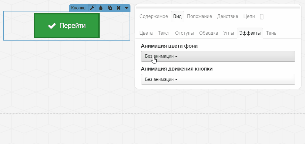 grFbutton-12b.gif