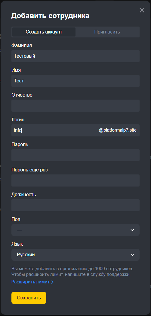 gwPd091d0b5d0b7d18bd0bcd18fd0bdd0bdd18bd0b9.png