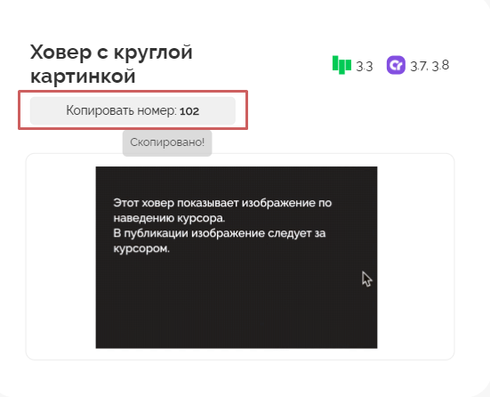 hGzimage.png