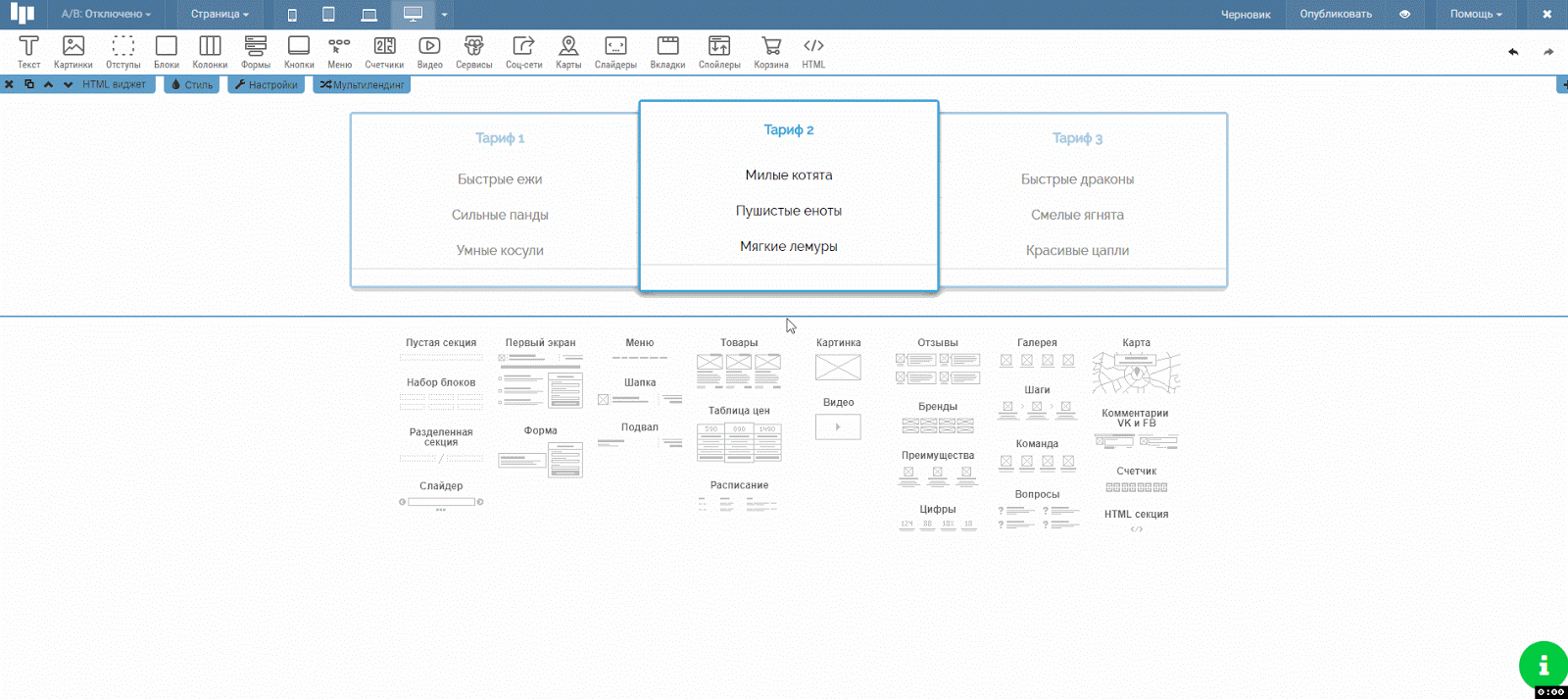 html002.gif