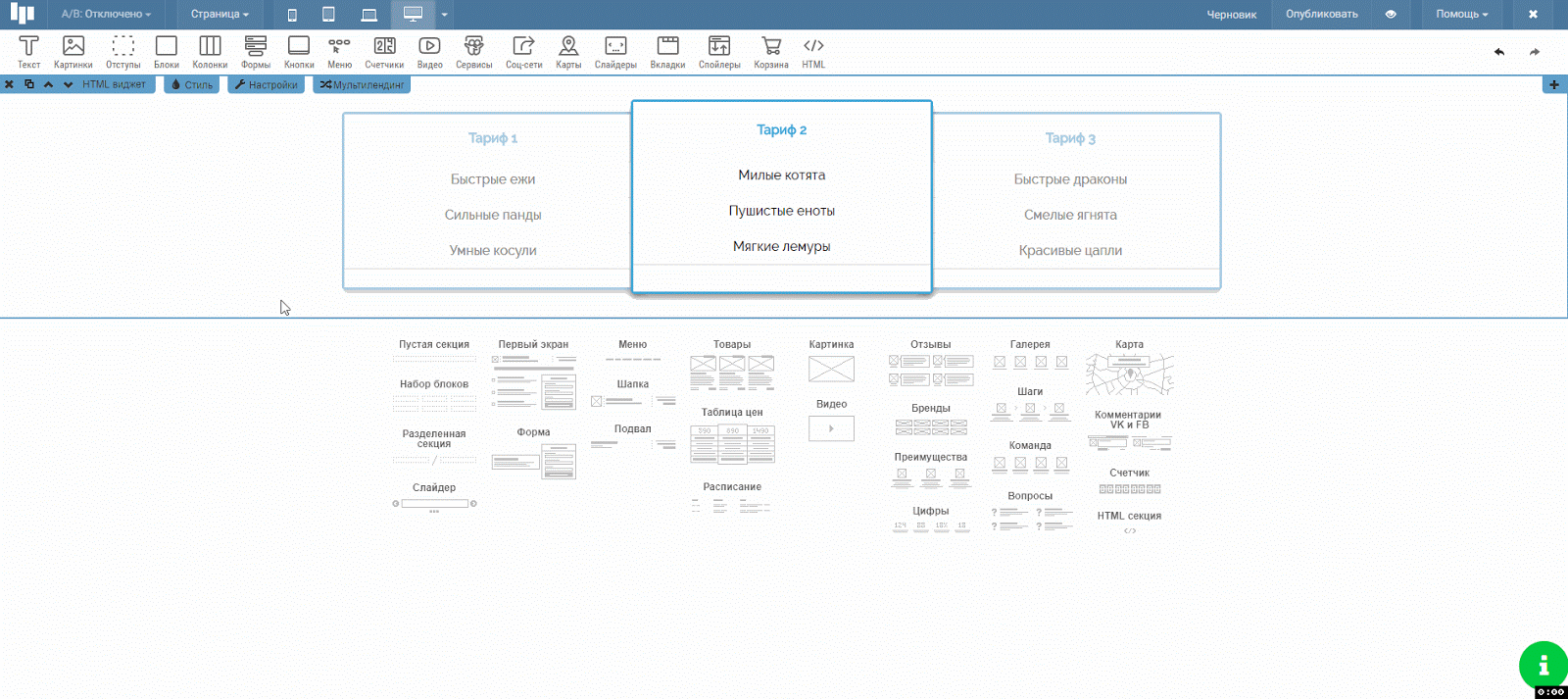 html003.gif