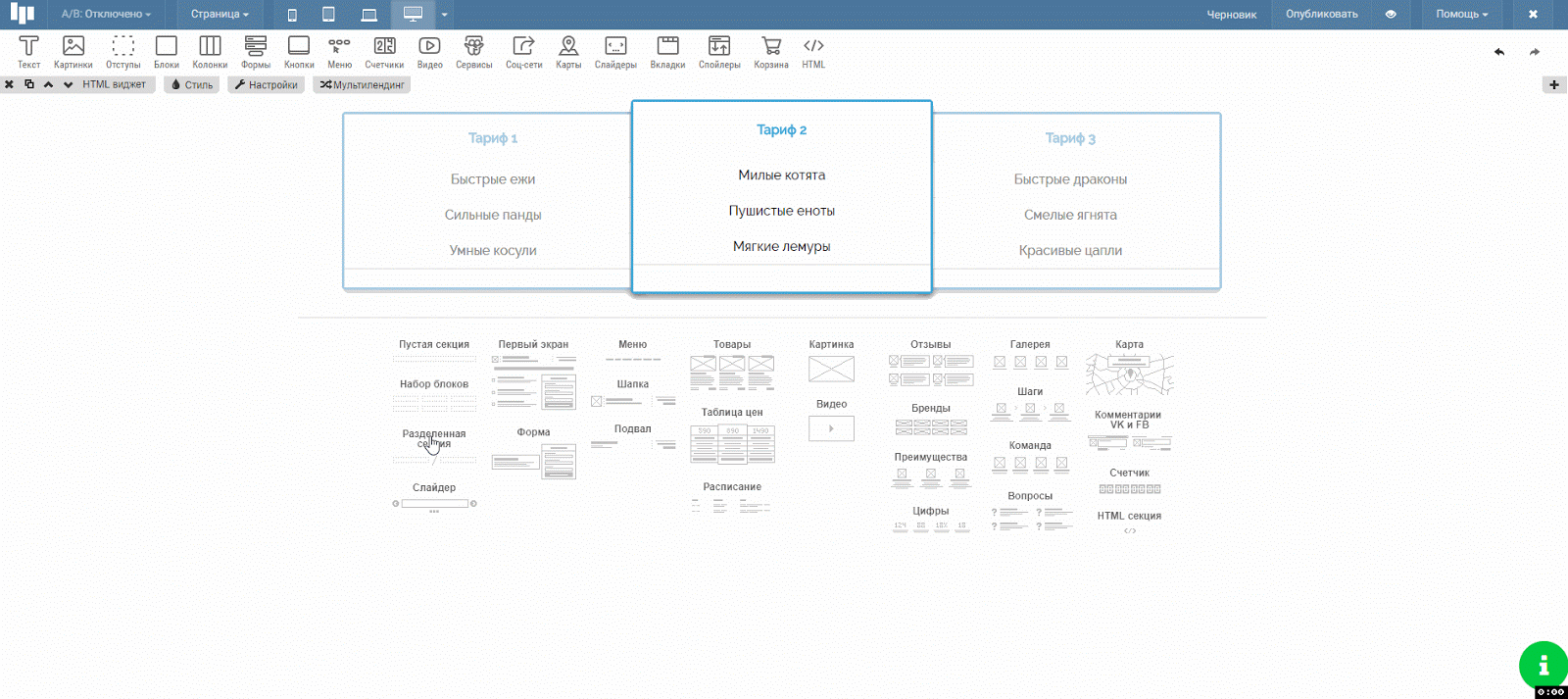 html004.gif