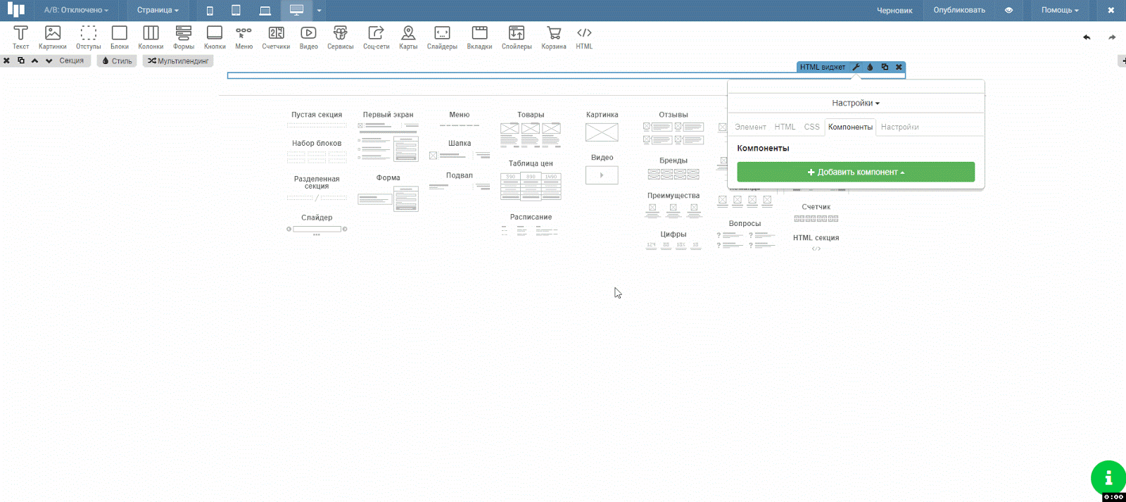 html006.gif