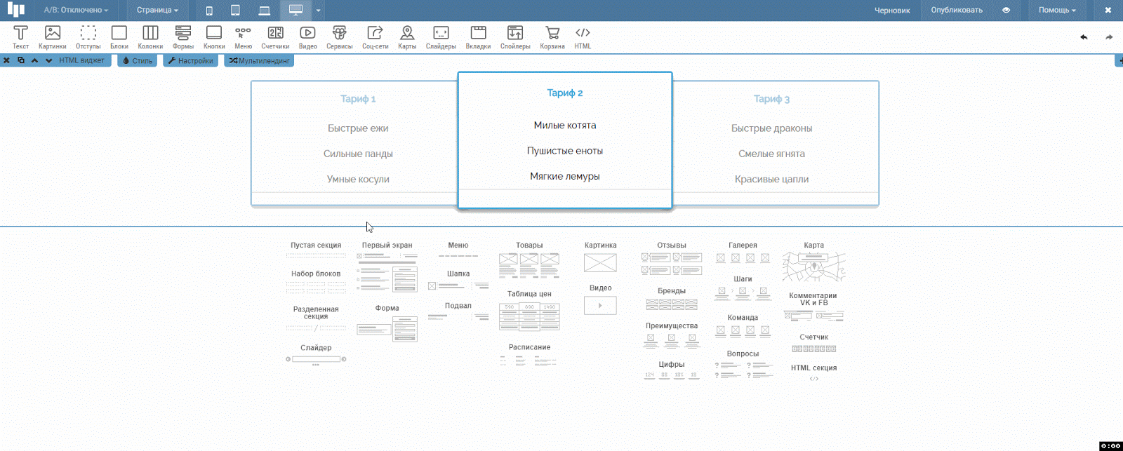 html007.gif