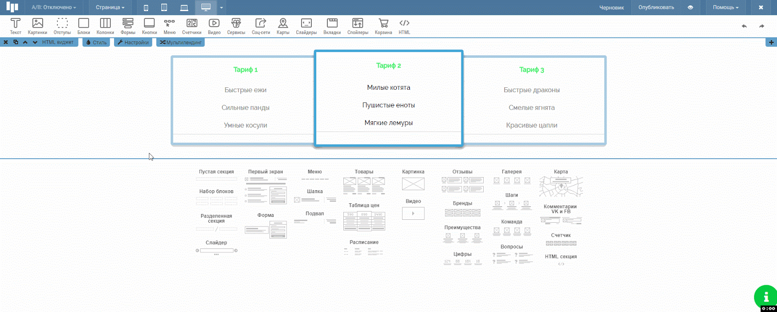 html011.gif
