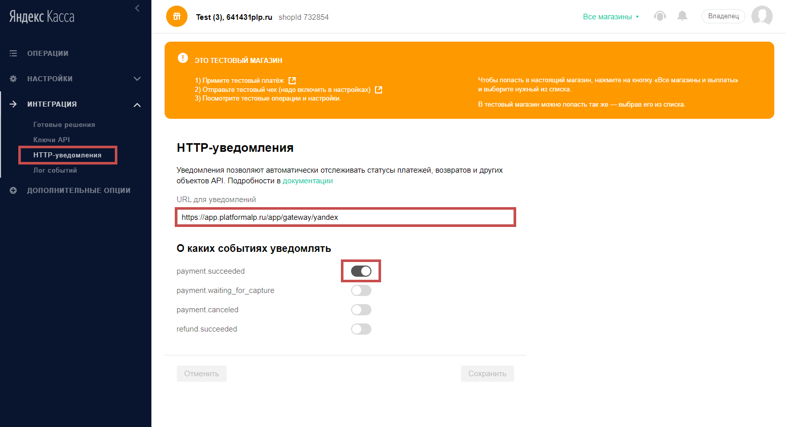 httpready.png