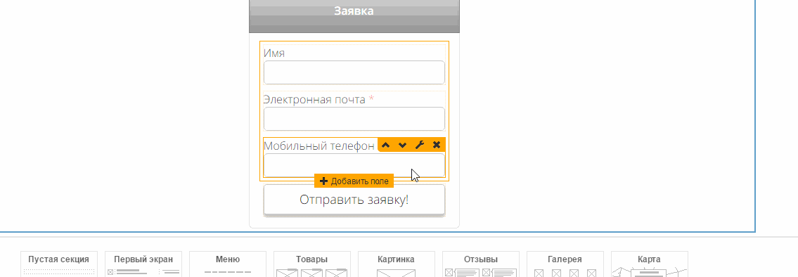 image011.gif