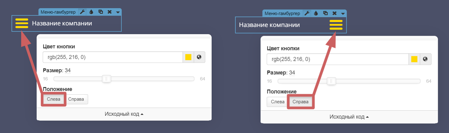 imgonline-com-ua-2to1-gn0mqaplp1.png