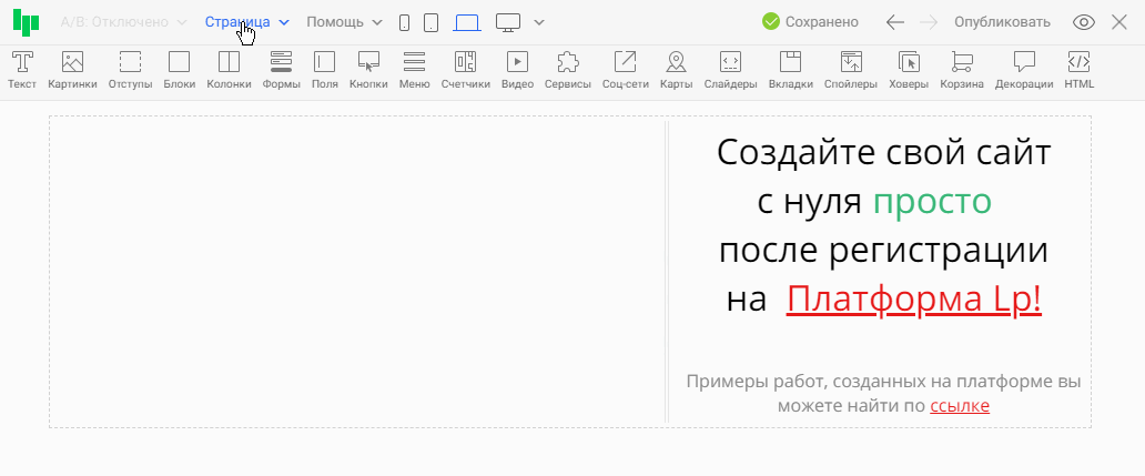 linkcolor.gif