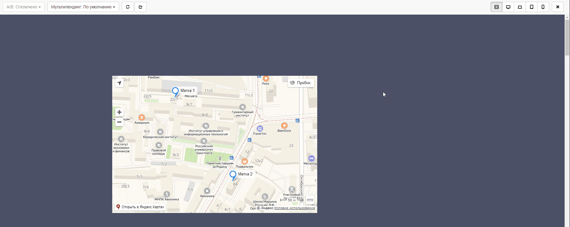 map5g.gif
