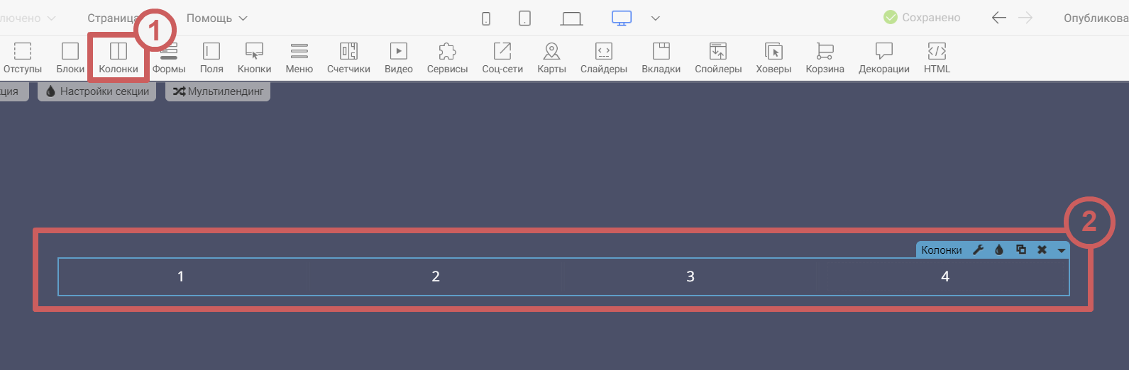 nav10.png