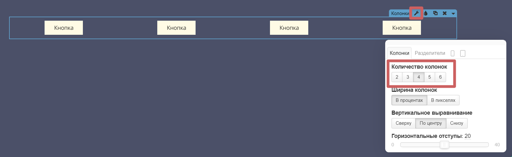 nav12.png