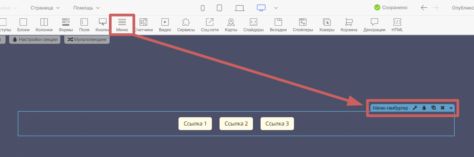 nav14.png