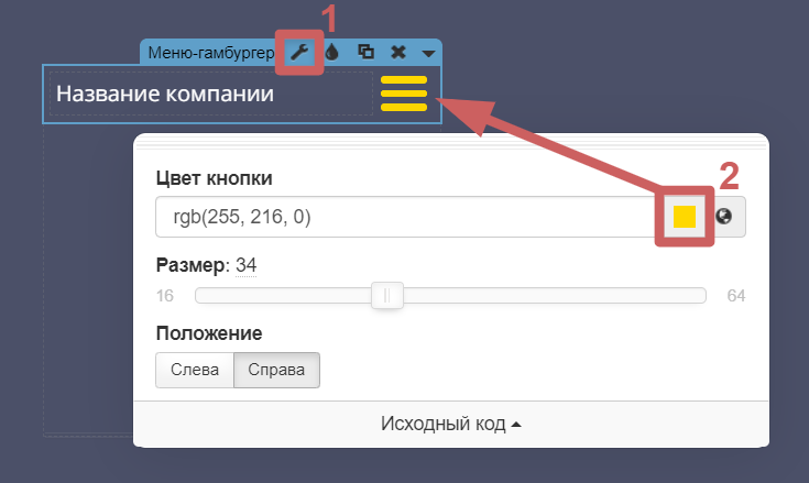 nav15.png