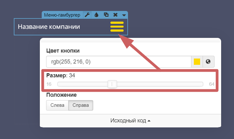 nav16.png