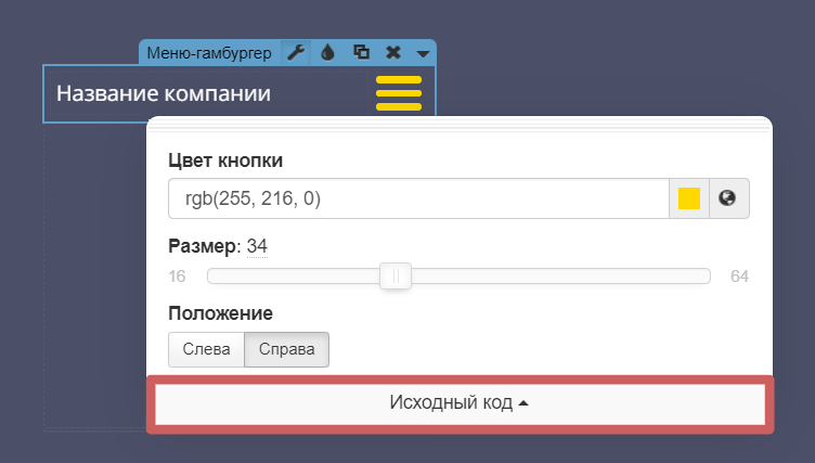 nav19.png