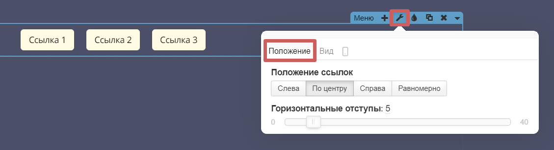 nav2.png