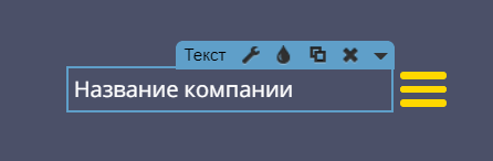 nav20.png