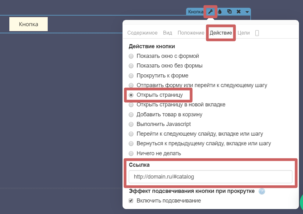 nav21.png