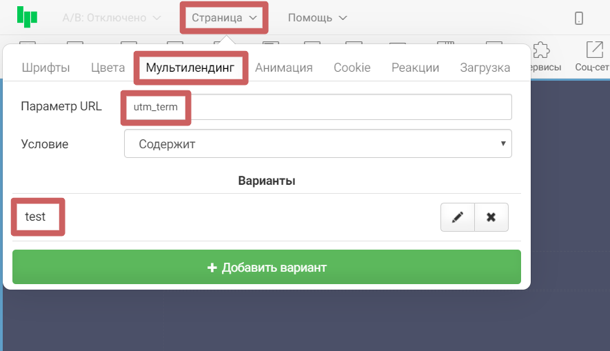 nav23.png