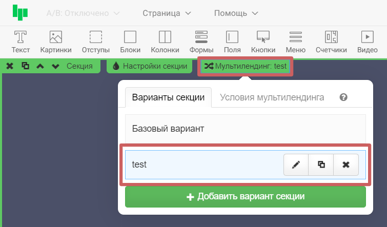 nav25.png