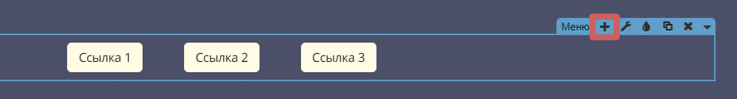 nav5.png