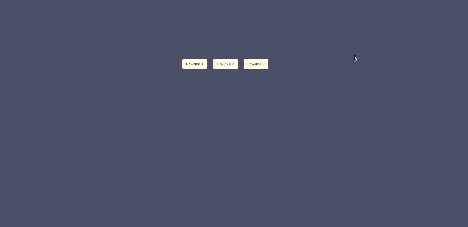 navg0.gif