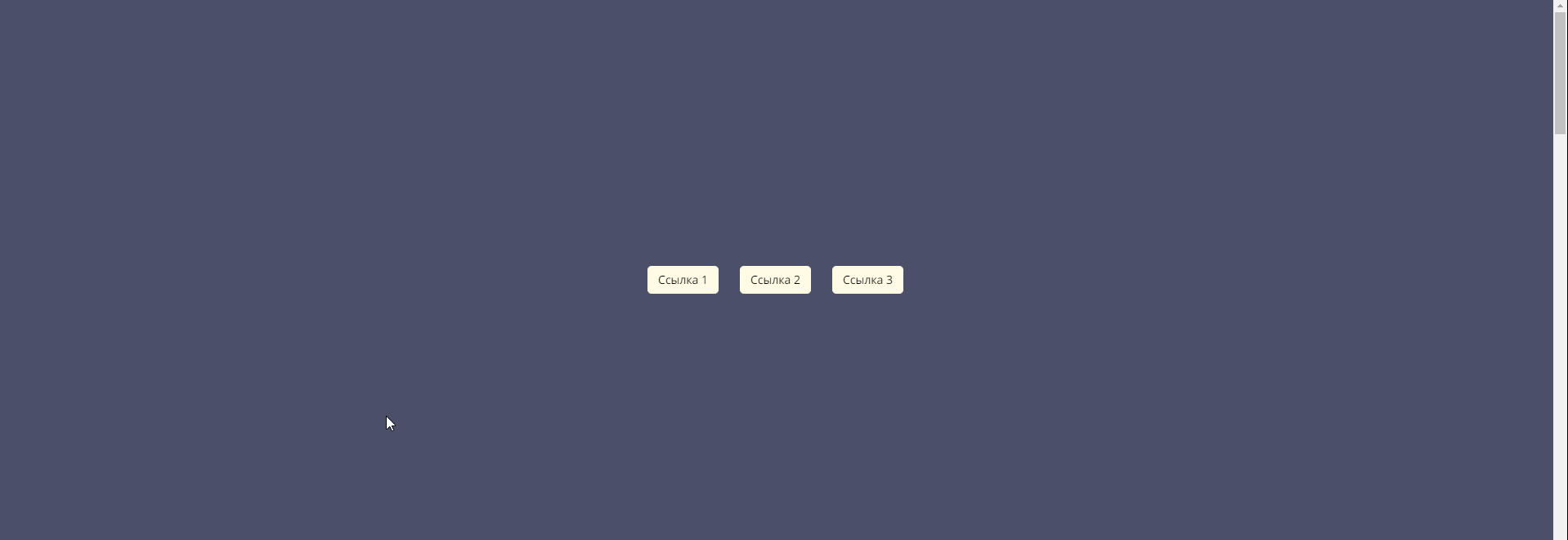 navg8.gif