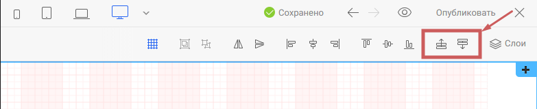 neyimage.png