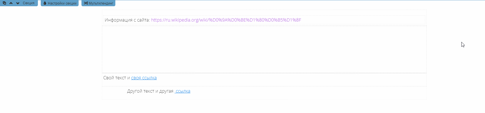 pA51234.gif