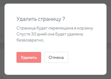 pSqimage.png