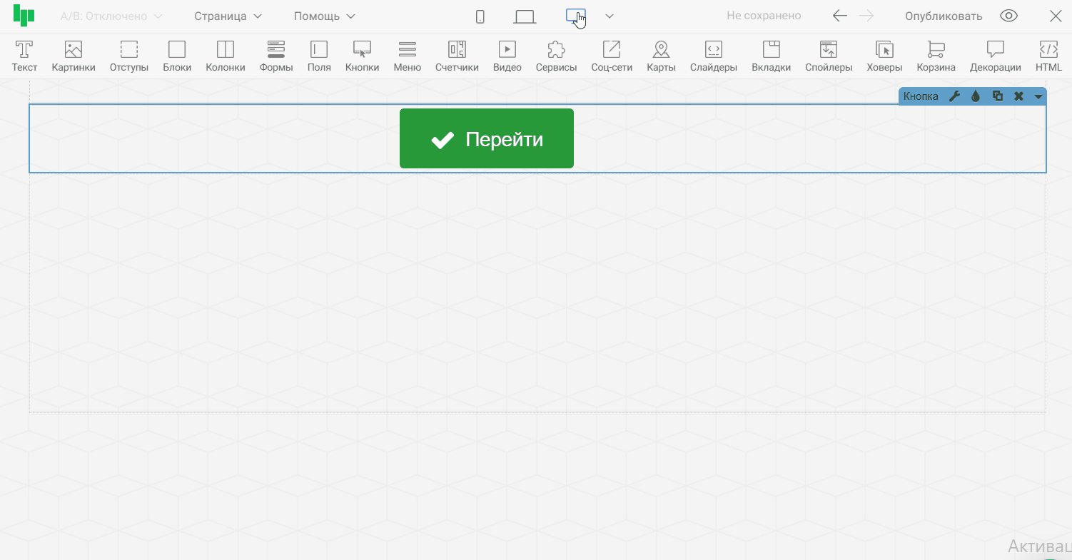 pTPbutton-7.gif