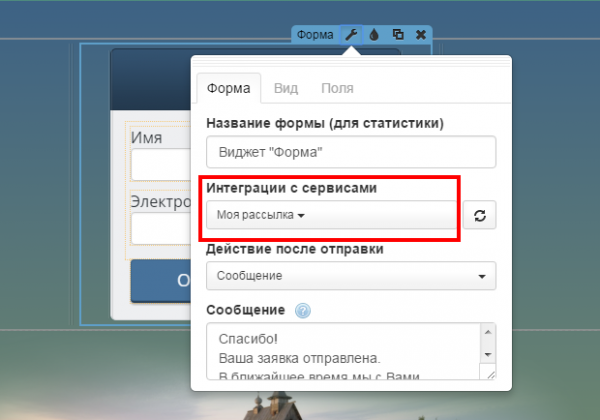 qip-shot-screen-1035-600x420.png