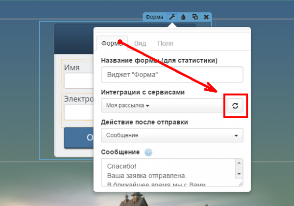 qip-shot-screen-1036-600x420.png