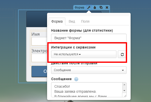 qip-shot-screen-832.png