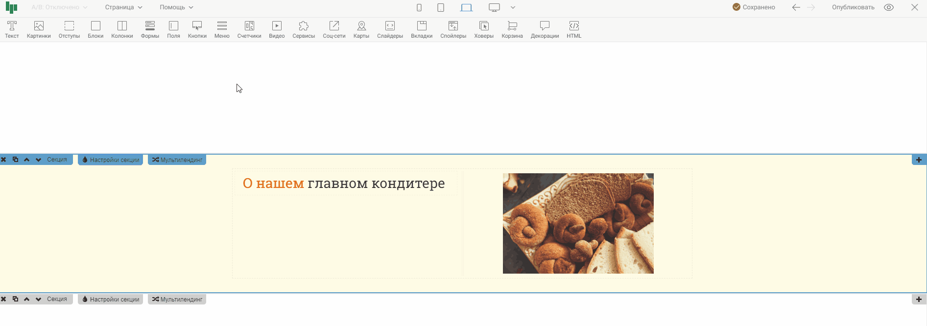 red7.gif