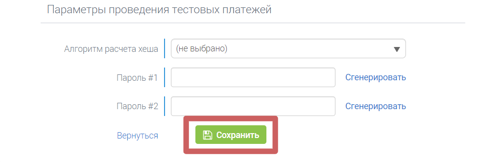rk6.png