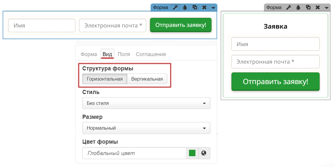 screenshot-3.png