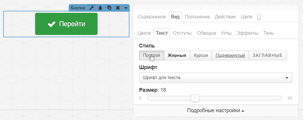 tPWbutton-5a.gif