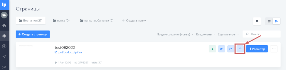 ttgimage.png